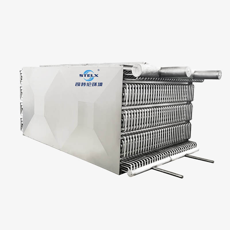 &Eacute;vaporateur de cong&eacute;lateur &agrave; spirale empilable en acier inoxydable-AlMg