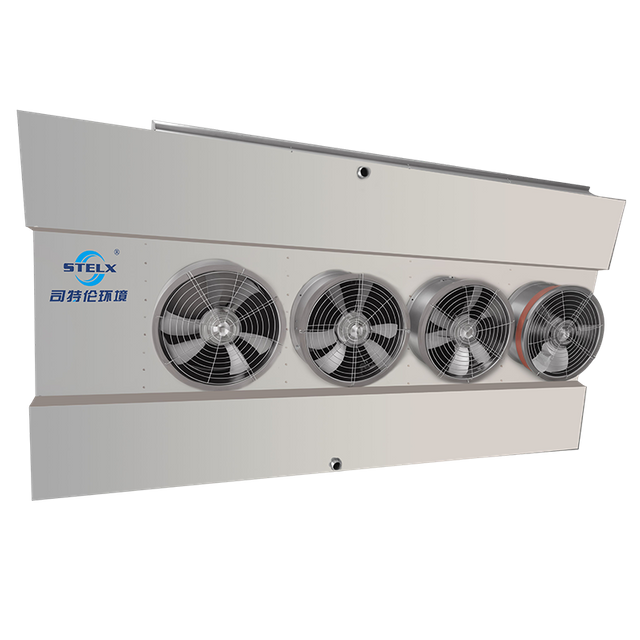 Refroidisseur d'air &agrave; double d&eacute;charge mont&eacute; au plafond