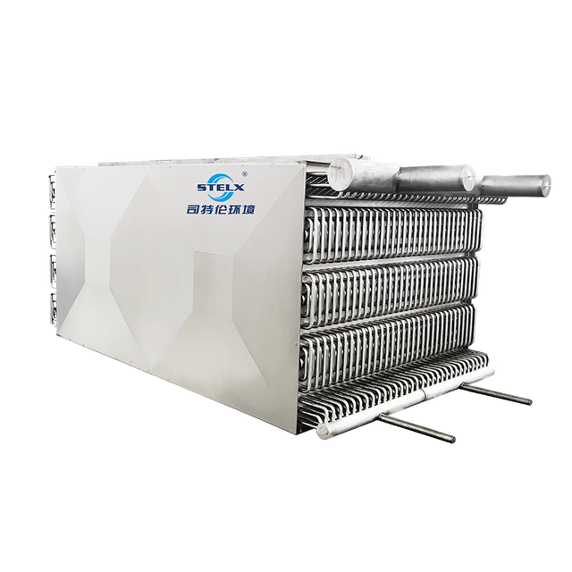 &Eacute;vaporateur de cong&eacute;lateur &agrave; spirale empilable en acier inoxydable-AlMg